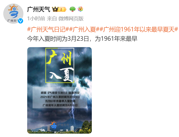 "夏日已至：打造精彩网络生活，你的品质浏览器指南"