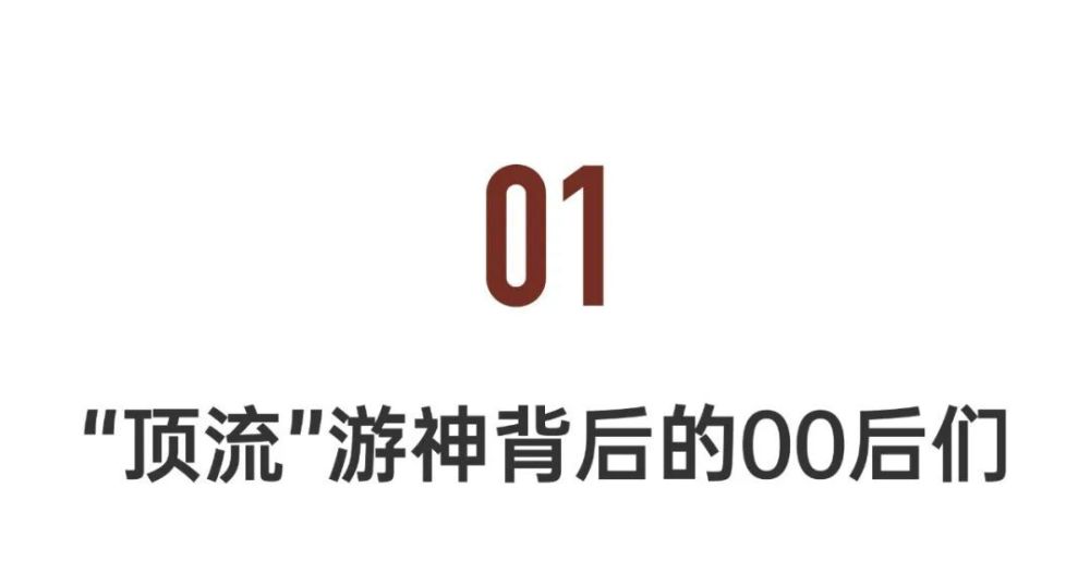 "网红城市：见证600万游客爆满，最「无存在感」却引无数人追捧的热门省会燃爆顶流！"