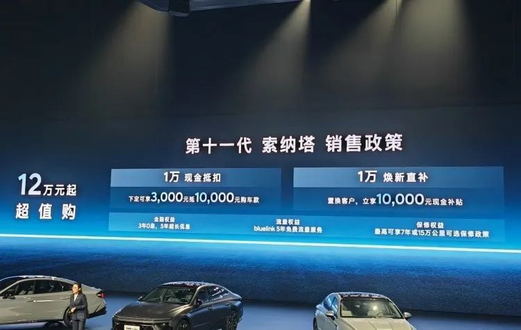 "换上三台‘地板价’汽油车，不仅省钱又省心：省钱新选择-揭秘3款节能经济油车的魅力"