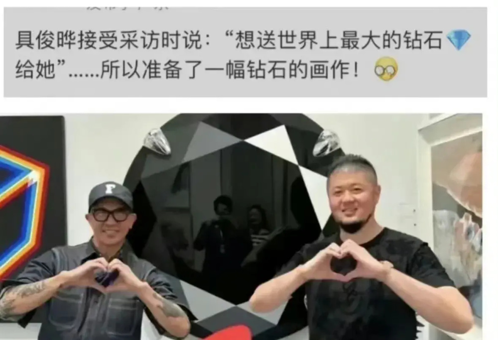 "汪小菲献钻戒致敬大S，刺青戒指引发争议：新婚礼物揭示她的真实身份与寓意？"