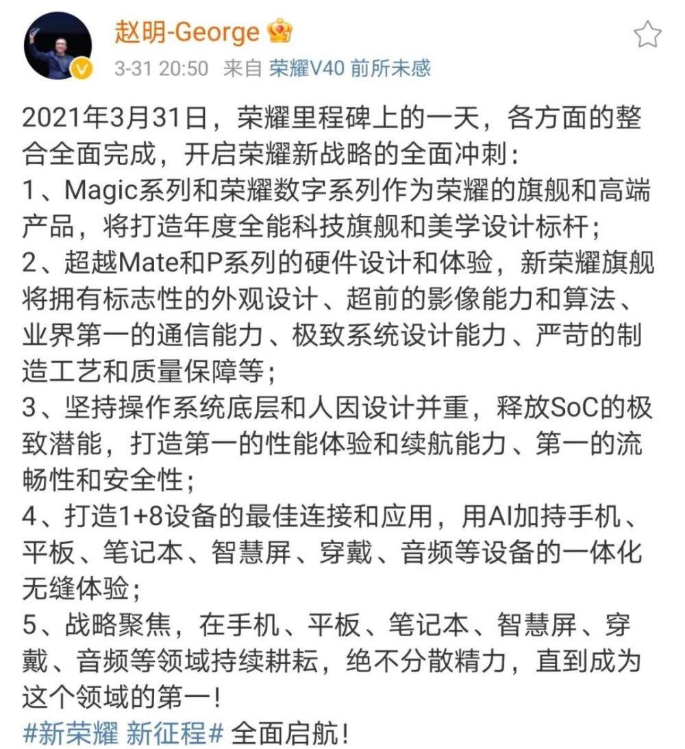 "王国维：荣耀的预见与命运之谜——解读其璀璨人生的传奇事迹与人生哲理探讨"