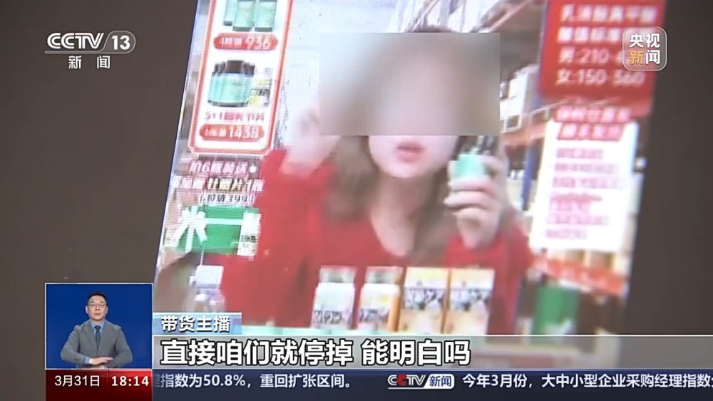 "揭秘！直播带货：降尿酸产品销量爆棚背后，真实的功效究竟如何？隐藏的“江湖秘籍”——破解常见误区与真相"