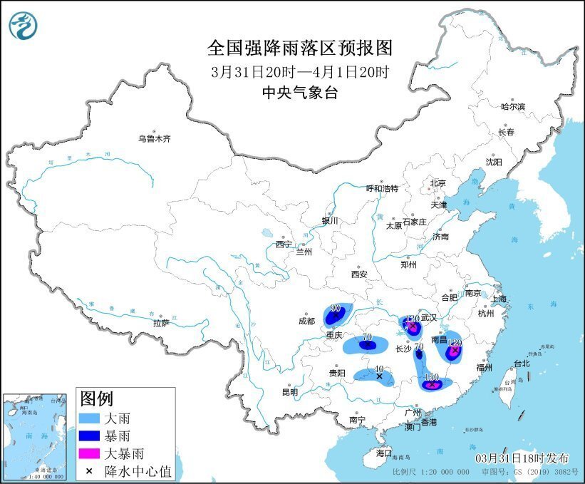 "中央气象台四预警发布：突发的大雾、暴雨、沙尘暴和强对流天气即将来临，您需要做好应对准备吗？"