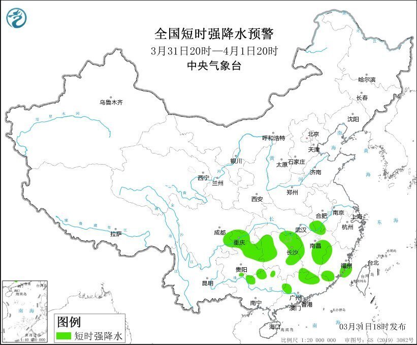 "中央气象台四预警发布：突发的大雾、暴雨、沙尘暴和强对流天气即将来临，您需要做好应对准备吗？"