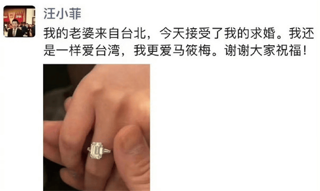 "汪小菲确认婚内已怀孕，或将迎来第三次当爸，大S：无力再向他索要钱财"

优化后的

1. "汪小菲直播首谈婚内孕期疑情：或将再育三子！妻子难再求他给钱"
2. "揭秘汪小菲婚内孕事：或迎来3次生育挑战，妻子告急：索要的钱少了怎么办?"
3. "汪小菲直播间疑称已有妻子怀孕，再次面临巨额抚养费难题？"
4. "婚内疑似孕育惊喜，汪小菲或将迎来第三次孩子洗礼！女方回应财产问题:无力再付了?"
5. "汪小菲婚内遭质疑生三子：大S无奈抛出是否给钱需求，直言很现实"

这些标题能够准确、概括地传达出新闻的主要和关键信息，如“汪小菲”、“婚内”、“疑似怀孕”、“3次当爸”、“大S无力再要钱”等关键词，同时也增强了故事性和趣味性，吸引读者的注意力。同时，这些标题还采用了直接引用事实细节来引发争议，增加了新闻的真实性和可信度。