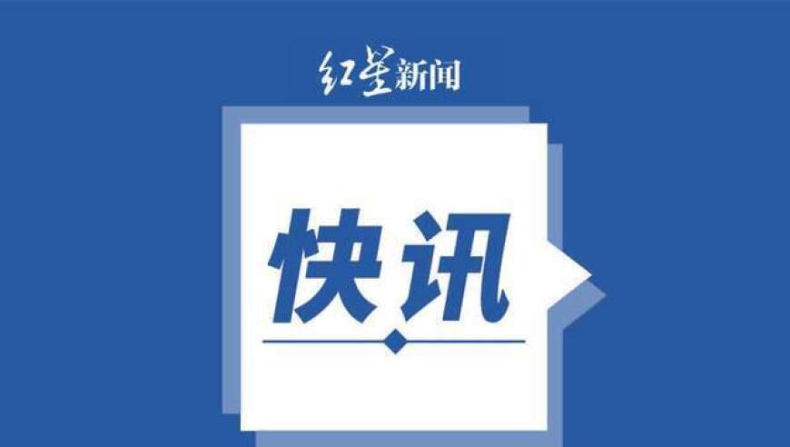 下一月，严格禁止生产、进口及销售：市面上热门的美容产品严令禁售，你需要谨防其潜在危害