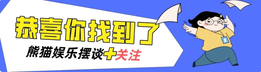 "林俊杰罕见发文感谢赵露思亲临演唱会：现场互动引发热烈讨论！"