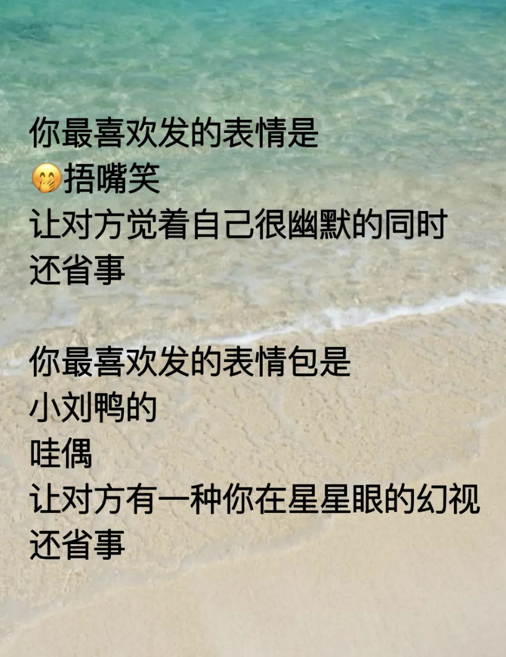 "情缘逆袭：在线相亲猎人一年斩百桃花，却始终未能觅得真爱"