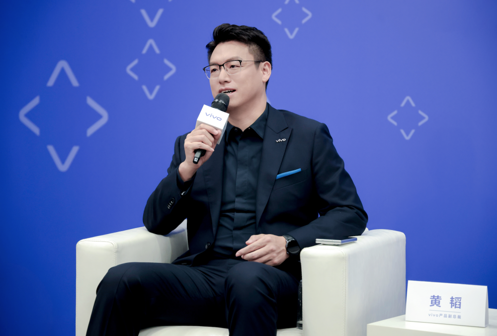 "X Fold 3与 vivo 产品经理深度对话：探讨设计、功能及未来展望 - 全面解读这款行业革新之作"