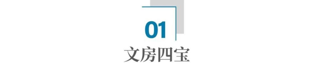 "体验唐代诗人李白游历宣城：探访其壮丽景观与文化底蕴的深度解析——网络文献中的丰富发现与探索之旅"