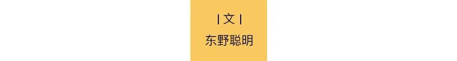 "雷军背后的科技战略精粹：探寻其卓越领导力与智囊团密钥"