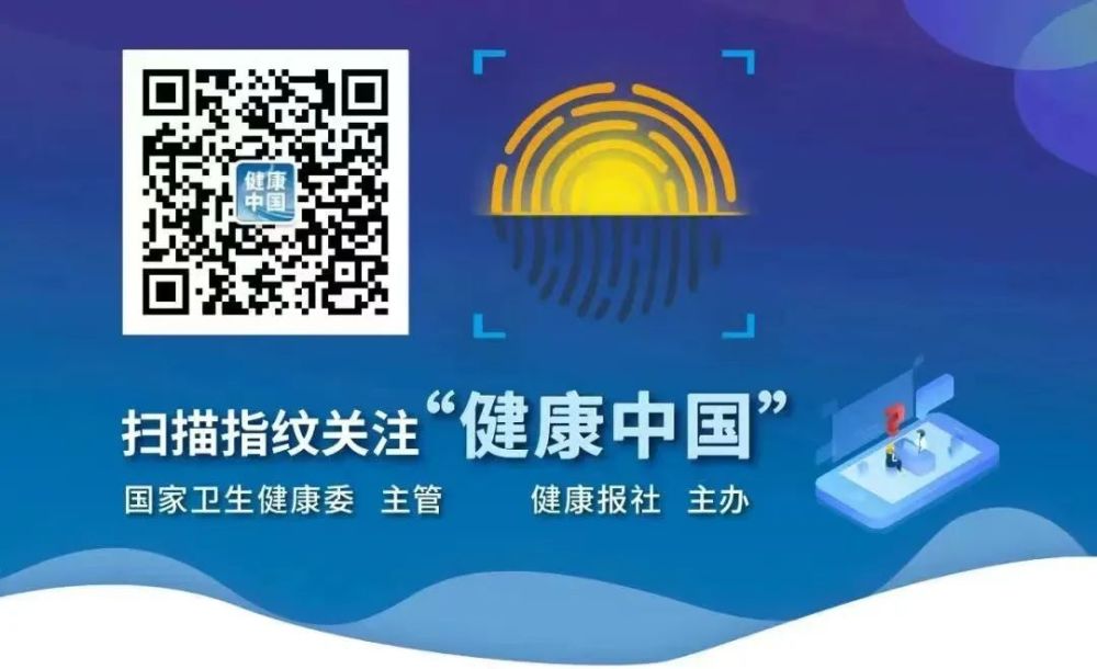 "春季：为孩子的长高之途，科学方法助力实现黄金增长：普及春季儿童身高增长的知识与实用策略"