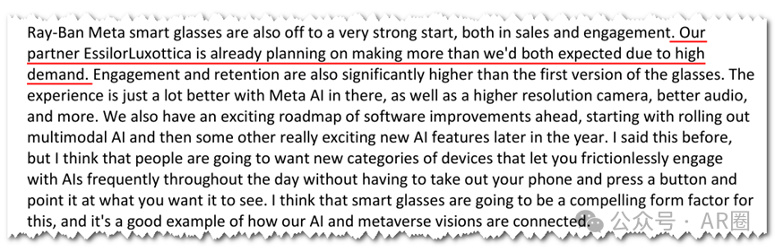 "打破传统，Meta智能眼镜单季爆产近30万副！行业巨擘订单丰收，多国合作伙伴共享收益"}