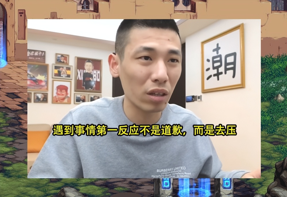 "DNF：宝哥力荐补偿9163，惋惜策划策略反响平平！"

在网络游戏《地下城与勇士》（英文名：Dungeon & Castle Online）中，有一位备受粉丝和玩家尊敬的主播——“宝哥”，他的实力和影响力举世公认。然而，在更新到9163版本后，有众多玩家对策划团队的表现感到失望，并在社交媒体上纷纷发声表示对此的不满。

以下是对该主题进行优化后的

"DNF：宝哥力荐9163补偿策略反响冷淡！策划态度引发争议？"

在此标题中，我们强调了事件的主角——宝哥对于新版本9163的赞誉和支持，同时通过引入带有引人入胜的提问，“惋惜策划态度为何反响冷淡？”来引起读者的兴趣并引导他们深入探讨策划团队的行为与效果。此外，“宝哥力荐”这一关键信息也凸显出宝哥对策划的支持以及他在节目中的个人见解，让标题更具专业性和权威性，吸引更多的观众关注和参与讨论。