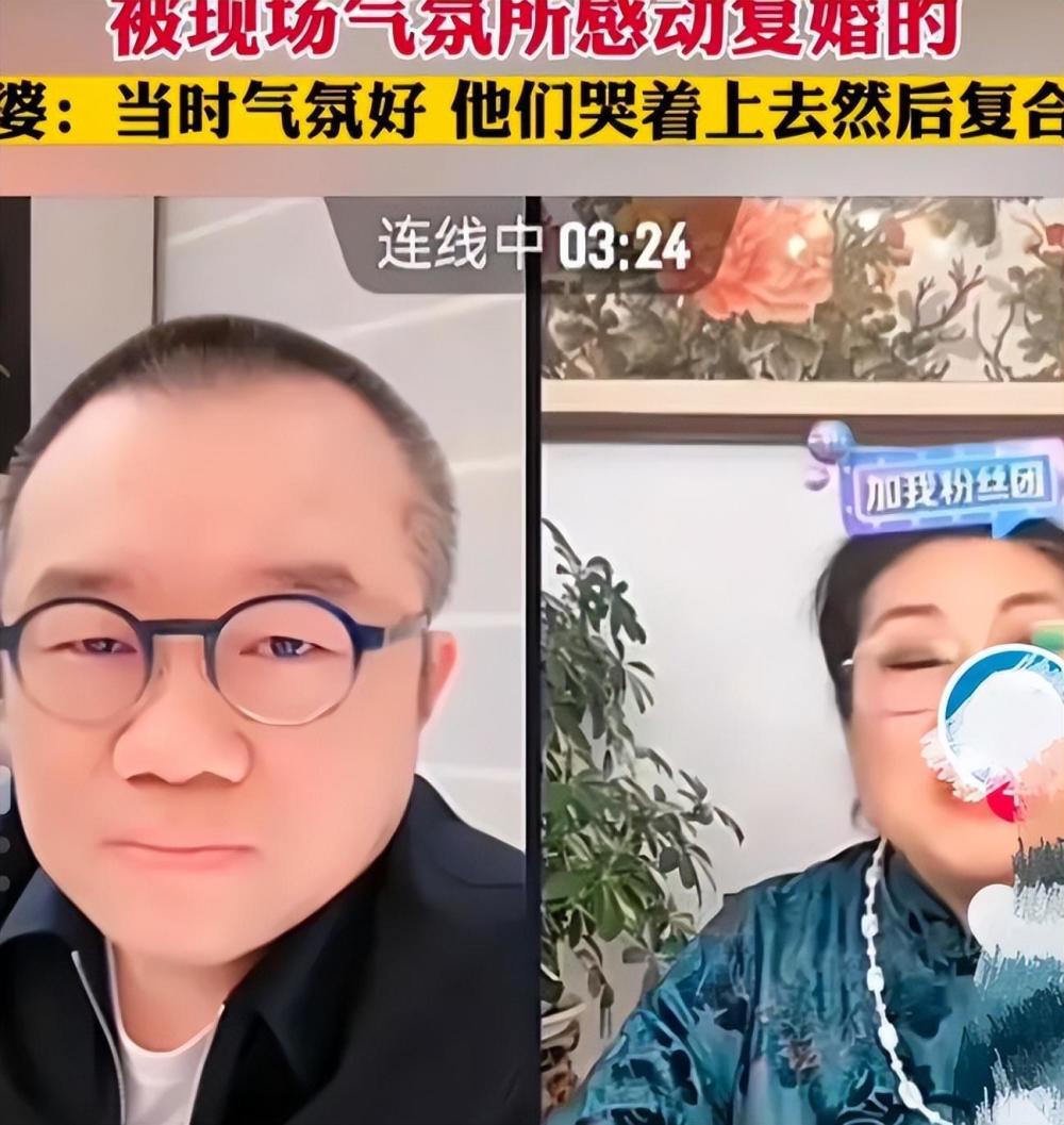 "涂磊犀利回应王婆疑言，连续数问引争议：一个关键细节揭示真相所在"