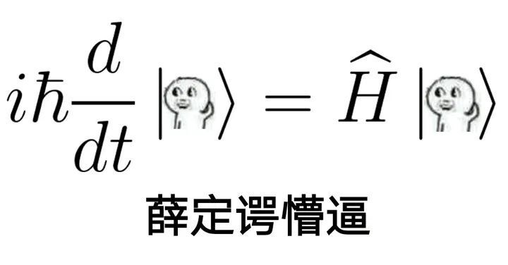 减肥中的你，为何晚上比早晨重三斤？是减重失败了吗？