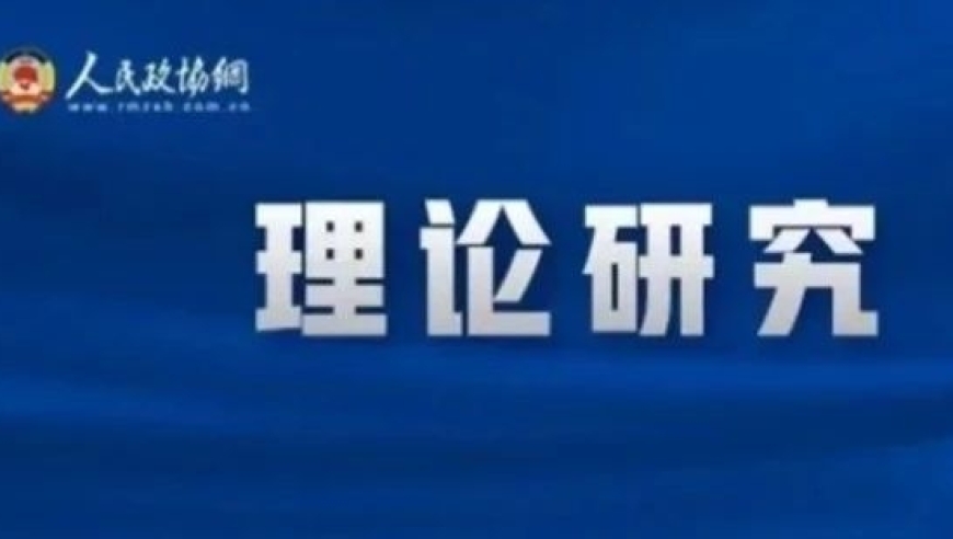 藏区百万农奴解放：历史回顾与深层解读 - 深入探讨设立西藏百万农奴解放纪念日的必要性与重要意义