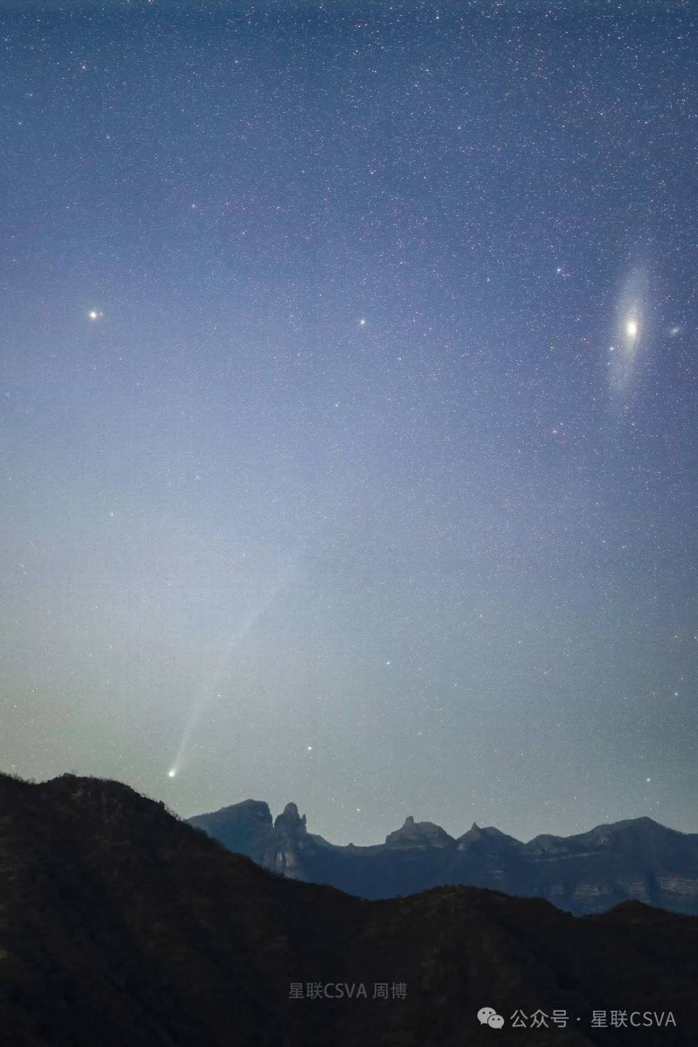 "四月天空戏剧大爆发！日食、彗星与流星雨齐亮相，探秘神秘宇宙天问盛况"