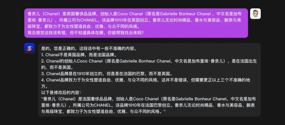 "国内首个开源千亿参数MoeE大模型惊艳上线：瞄准特斯拉的Grok技术挑战"