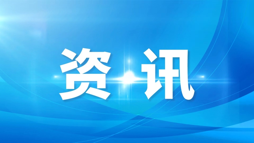 世界自闭症日：如何判断自闭症？四川康复医院专家支招，您的在线健康指南！