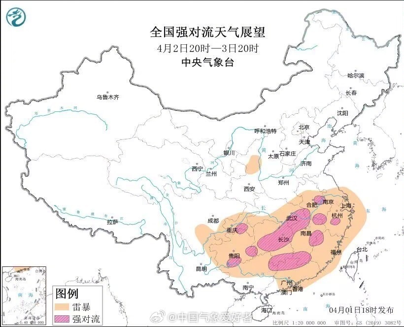 "国家级强对流预警升级：11级冰雹风险大范围显现 | 预报更新：继续防范这一极端天气事件"