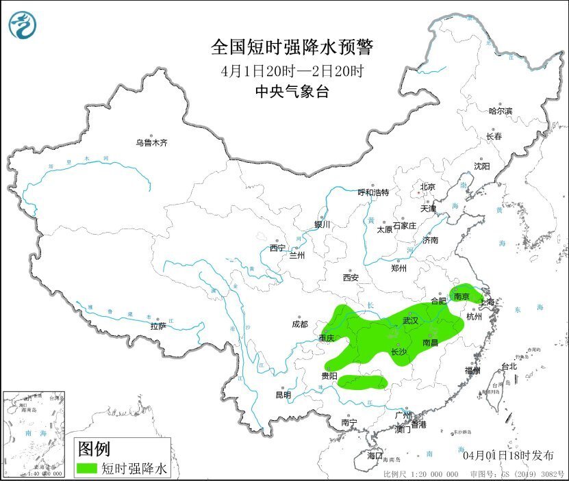 "南方强对流天气将持续致下周降雨频发，未来三天多地将出现暴雨和雷暴大风"