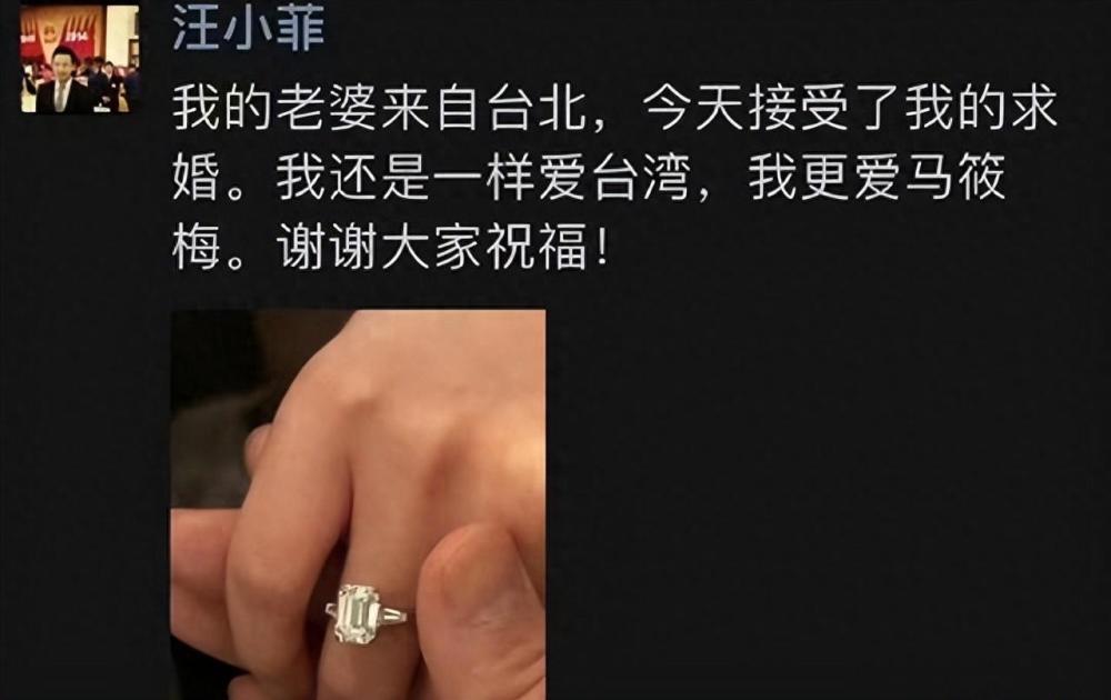 "汪小菲与妻子巡店秀甜蜜恩爱，网友盛赞其爱情甜蜜程度令人惊叹"