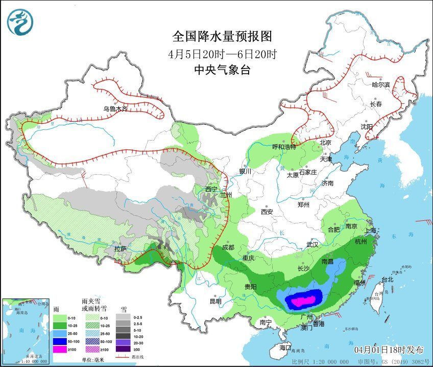 "清明节前9省份暴雨雷电预警发布，未来一周多地将持续降雨"