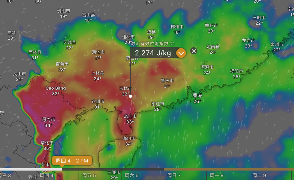 "清明节前9省份暴雨雷电预警发布，未来一周多地将持续降雨"