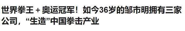 "冉莹颖：与丈夫分房睡三年后，她曝光私密生活细节，令人惊异的真实瞬间"