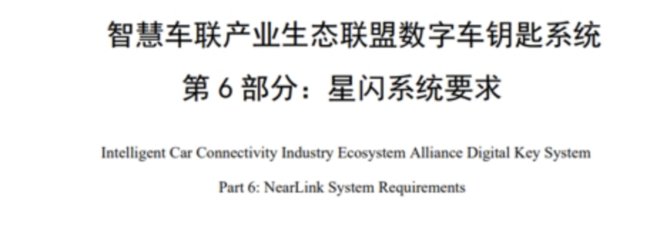 "华为惊艳新技术再爆：炸穿天花板的全新科技展现引人瞩目"