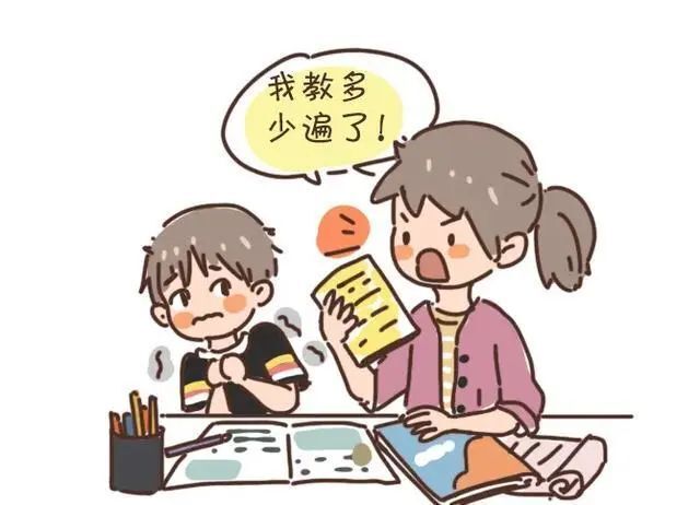 "勇敢面对错误：孩子的心理世界与学校的成长之路"