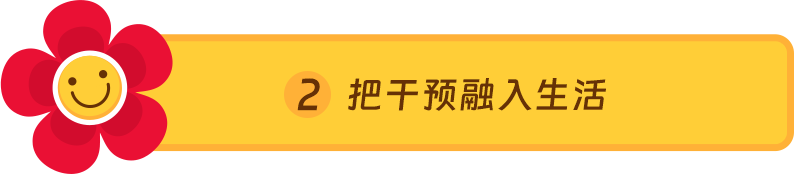 "点亮星空：让更多星星般的孩子敢于追求梦想"