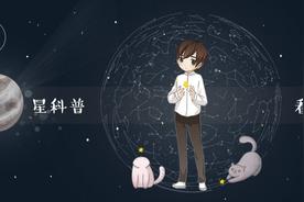 星揭秘：解读你的星座命理，为你的人生剧本描绘蓝图