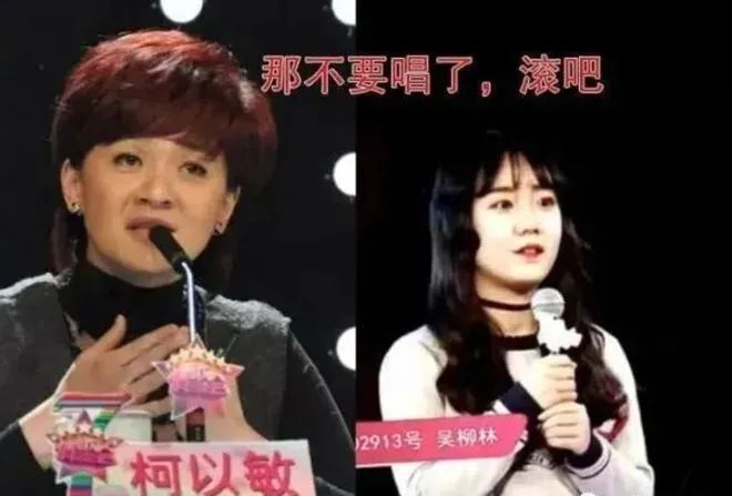 "柯以敏演唱会悼念李玟，痛哭失声演唱高音，网友惊呼：别装了美眉"