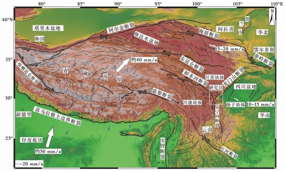 "《第四纪研究》2024年第2期目录与简介——互联网科技前沿知识的深度解析与精炼总结"