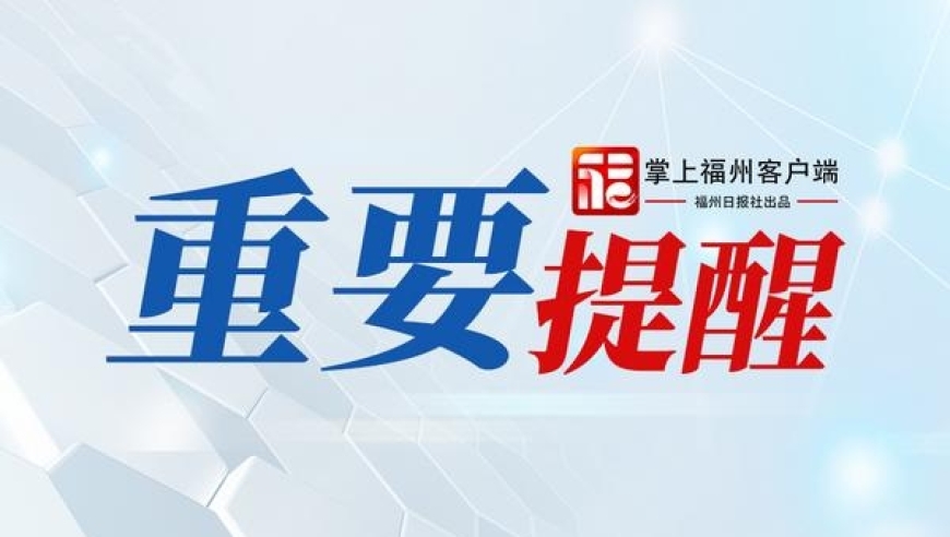 世界孤独症关注日：孩子出现五不一重复 家长需引起注意

今日世界孤独症日：孩子的独特问题，父母应如何应对？”

如何处理：关注儿童孤独症，防止五不一重复的产生

迎接世界孤独症关注日：了解并预防五不一重复现象

家庭与学校，合力关注孤独症孩子：五不一重复现象与防范