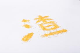 天秤座：暧昧与喜欢的区别解析