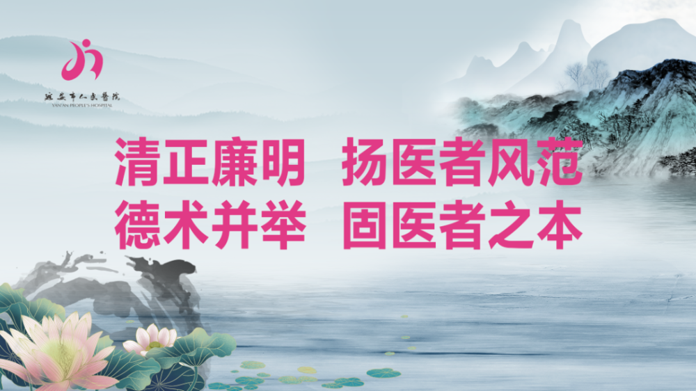 "别让「浮脚筋」成为静脉曲张的烦恼，教你如何处理这个问题！"