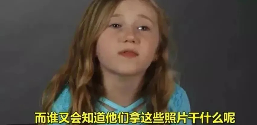 "云南一男子拐走11岁女孩欲让她当儿媳，母子二人被判刑，网友：判得太轻"