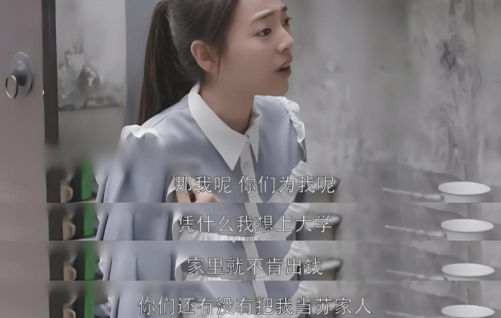 "亲子关系中的两个常见“培养手段”，儿女的不孝或父母有意为之？"