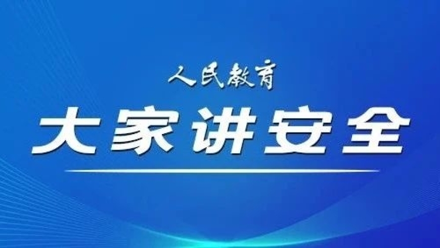 大风沙尘卷土重来，紧急提醒：关于网络安全的必备知识与策略