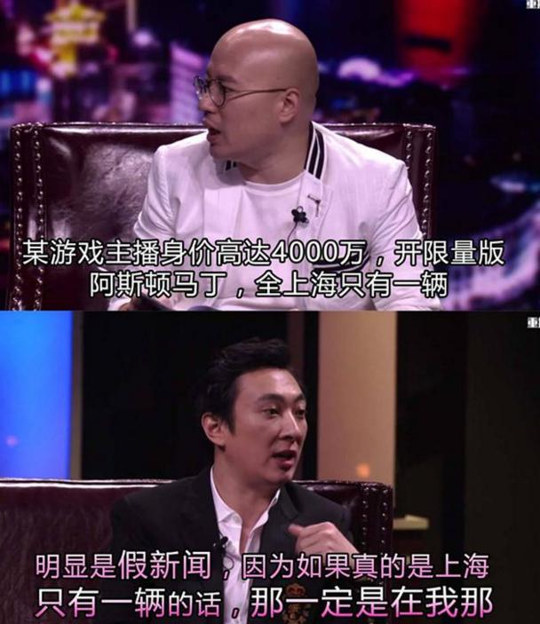 "中东新贵强势接手万达，王思聪或将回归万达工作！"