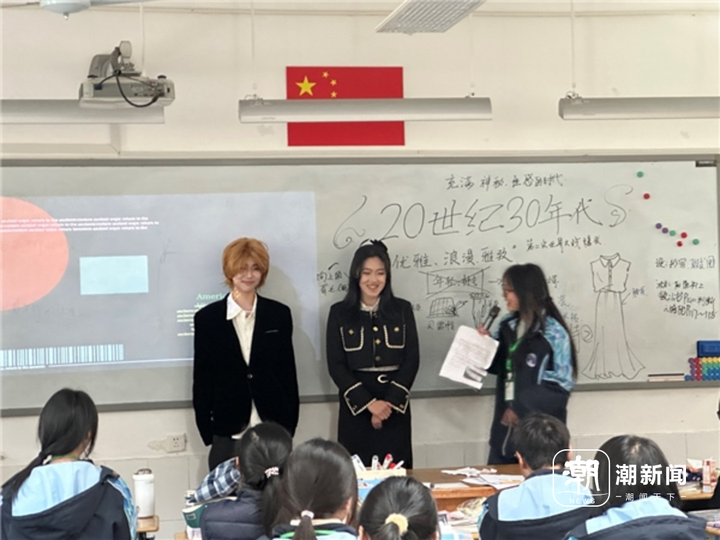 "鄞州职高服装史课堂改革：让学生主导教学与家长的赞赏声此起彼伏"