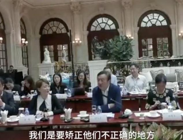 "备受关注的电商平台任正非疑似辱骂孙正义的事件反转：任正非从未表示要罚100万，余承东回应谣言"