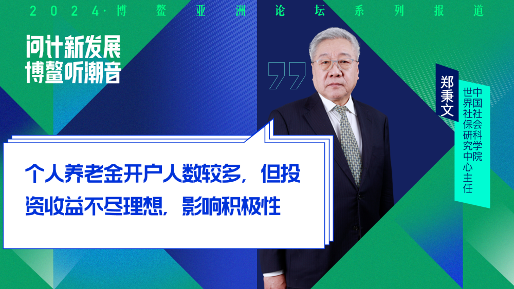 "延迟退休可能加剧青年失业风险？专家观点：不一定有必然联系，但可能增加社会财富"

另外，以下是我对这个话题的建议：

1. 用简洁明了的语言来表达观点。
2. 提供一些背景信息和数据支持你的论点。
3. 使用引人入胜的故事或实例来引发讨论。
4. 在文章结尾处，总结你的主要观点并提出新的问题或展望。

例如："延迟退休可能会给年轻人带来就业压力，但这并不意味着他们必须立即面临失业的风险。根据我们的研究，这种担忧过度解读了影响。实际上，延长退休年龄可能会创造更多的就业机会。关键在于如何平衡保护老年人的福利与鼓励青年人就业的需求。因此，我们需要在政策制定上更加审慎地考虑这个问题，并寻找最佳解决方案。"