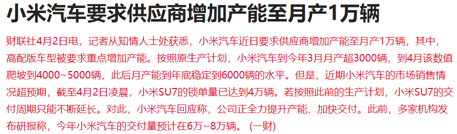 "午后股市波动：突发消息影响发改委召开座谈会，外资尾盘抄底动作仍在进行中"