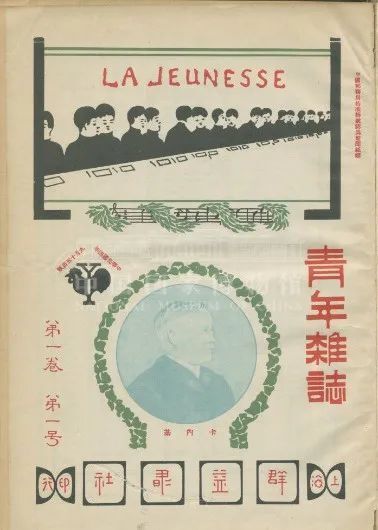 "虚拟世界中的真实英雄：魏若来与顾准的传奇故事"

在互联网信息泛滥的时代，像顾准这样的传奇人物始终占据着公众的视线。而这个“传奇”不仅仅是他的个人生活，更是关于一个国家经济、政治和社会发展的重要历史节点。

作为《追风者》中的人物魏若来的原型，顾准在金融业领域的成就和深远影响成为了许多读者津津乐道的话题。他以敏锐的眼光洞察行业趋势，成功推动了中国金融市场的改革，并为中国经济注入新的活力。

魏若来的故事不仅仅是一个真实的个体传奇，更是一段揭示中国金融业发展历程的真实史诗。从计划经济时代到市场经济转型期，再到新时代下的数字化进程，每一个阶段都留下了顾准坚定的身影和独特的印记。

通过深入了解顾准的生活和工作，我们可以看到他对于中国经济发展的深深热爱和无私奉献。他是真正的投资大师，也是我们民族的骄傲和榜样。

因此，无论是在阅读《追风者》还是欣赏这位金融巨人的传奇人生时，我们都能从中汲取到深刻的启示和动力，去实现自己的梦想，为我们的社会进步贡献自己的一份力量。