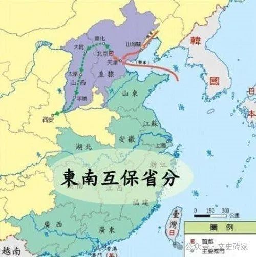 "孤勇者：许景澄：即使是掉脑袋，也无法眼睁睁地看着国家走向浩劫"