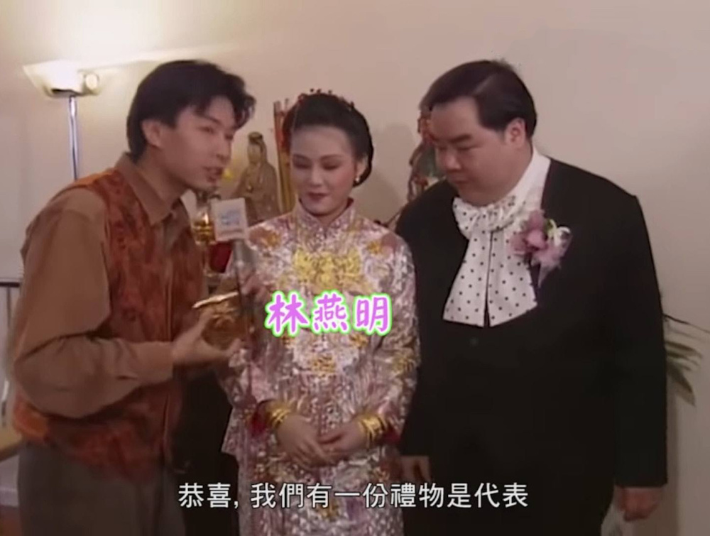 "郑则仕低调嫁给女儿，生活平淡却洋溢幸福笑容"